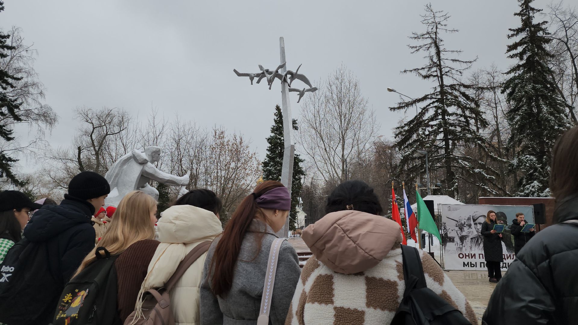 котельники, митинг памяти, возложение цветов, вертикалка,