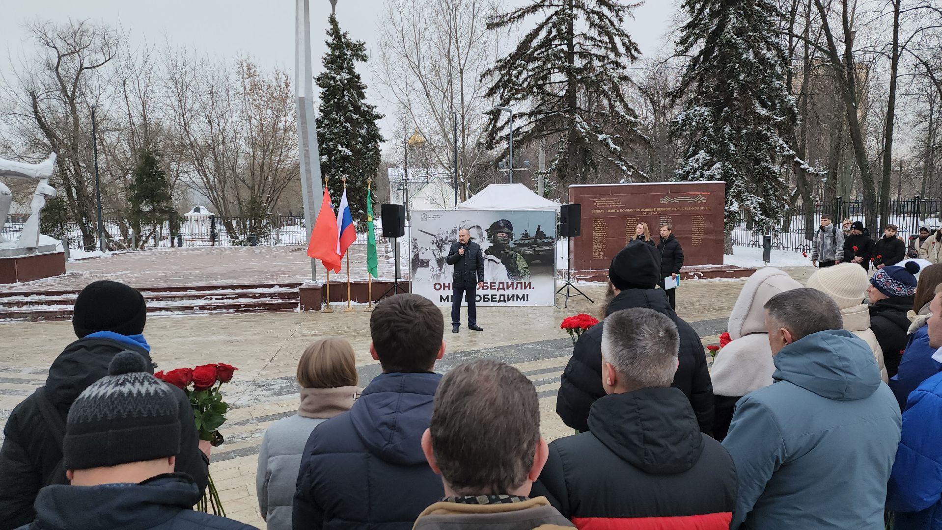котельники, митинг памяти, возложение цветов, вертикалка,