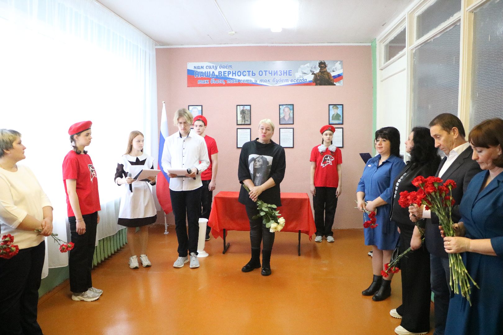 лотошино, ошейкино, парта героя, сво, спецоперация, образование, вертикалки,