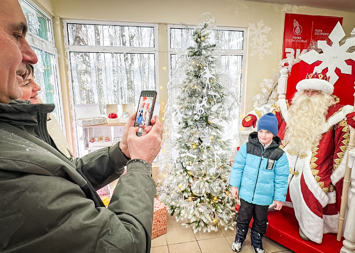Клин, общество, Новый год, Письмо Деду Морозу, культура, туризм, зима в подмосковье, вертикалки,