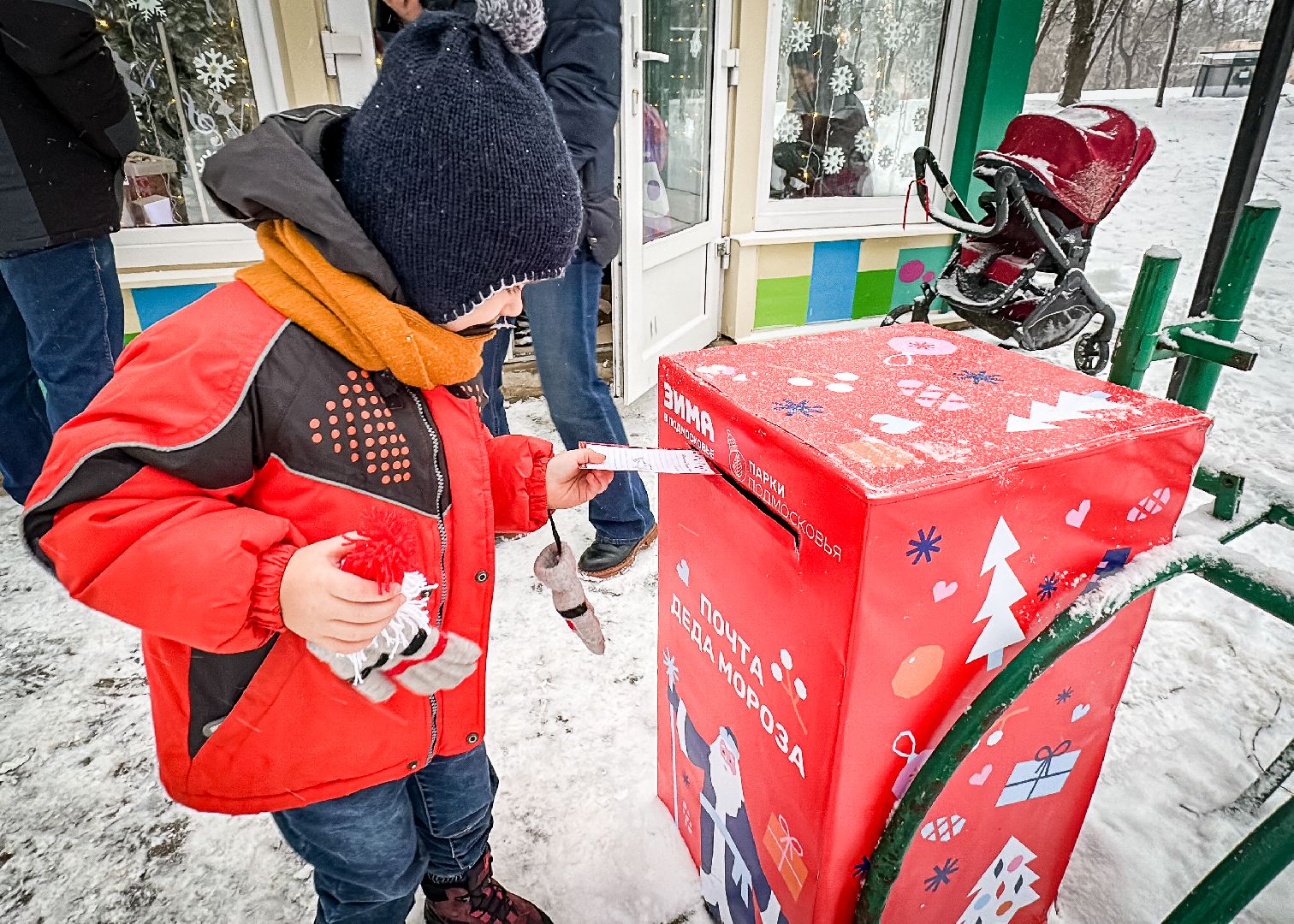 Клин, общество, Новый год, Письмо Деду Морозу, культура, туризм, зима в подмосковье, вертикалки,