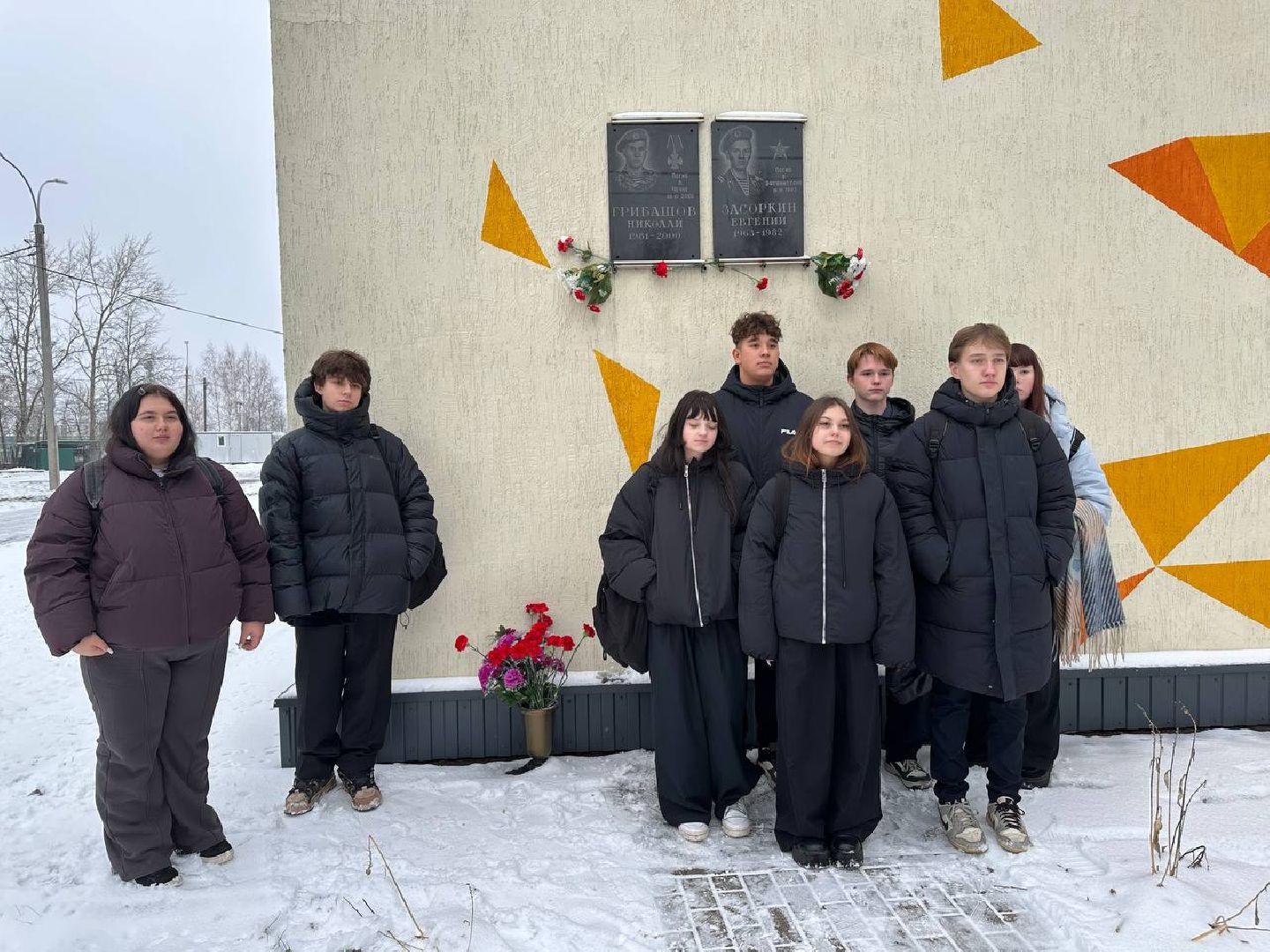 день героев отечества, культура,