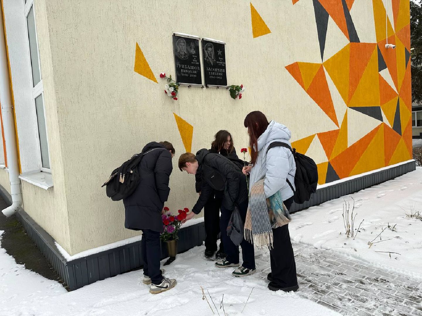 день героев отечества, культура,