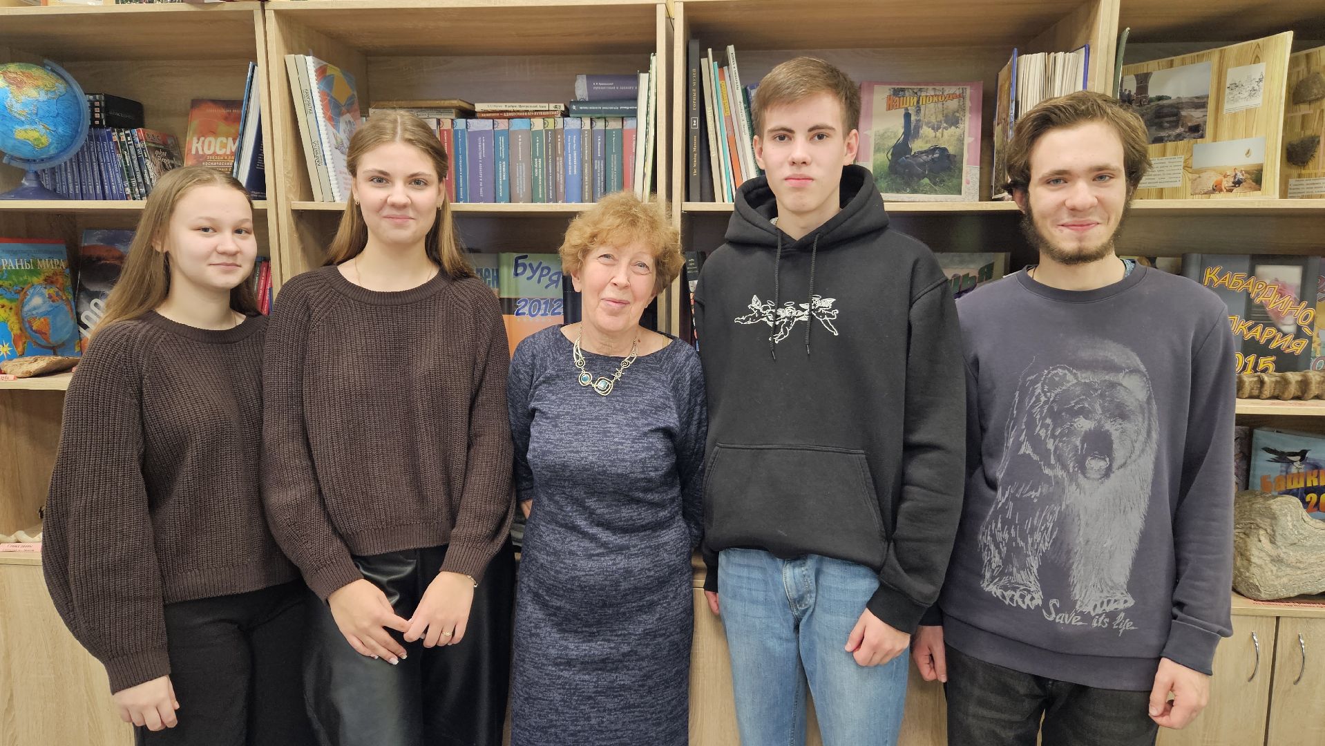 Эко-волонтеры, Туризм, заповедник, Геология,