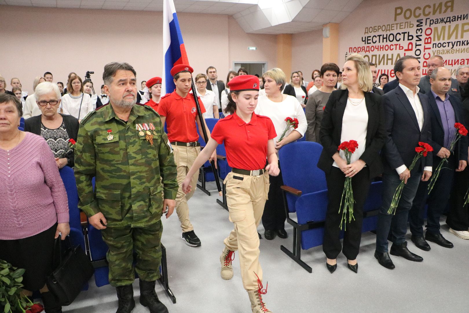 лотошино, лотошинская школа 1, сво, спецоперация, парта героя, образование, вертикалки,