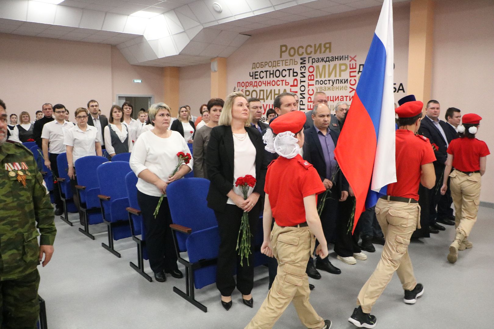 лотошино, лотошинская школа 1, сво, спецоперация, парта героя, образование, вертикалки,