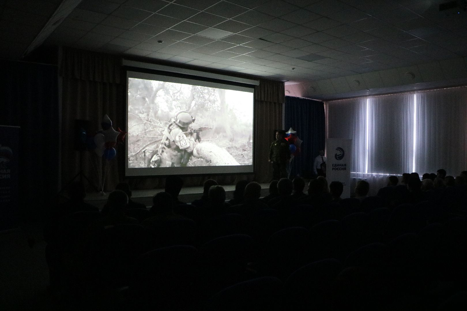 лотошино, лотошинская школа 1, сво, спецоперация, парта героя, образование, вертикалки,