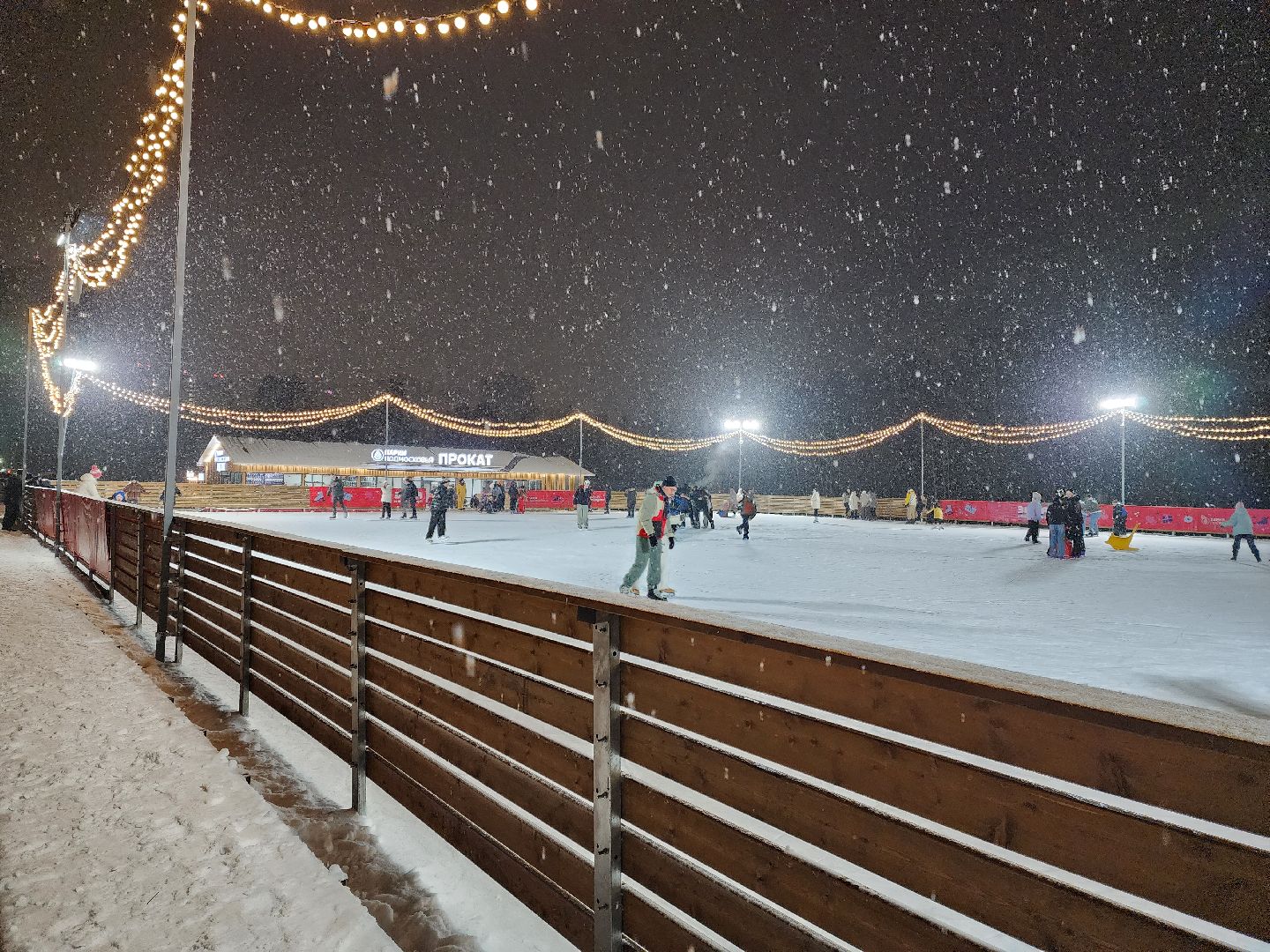 раменское, благоустройство, каток у стадиона сатурн, вертикалка,