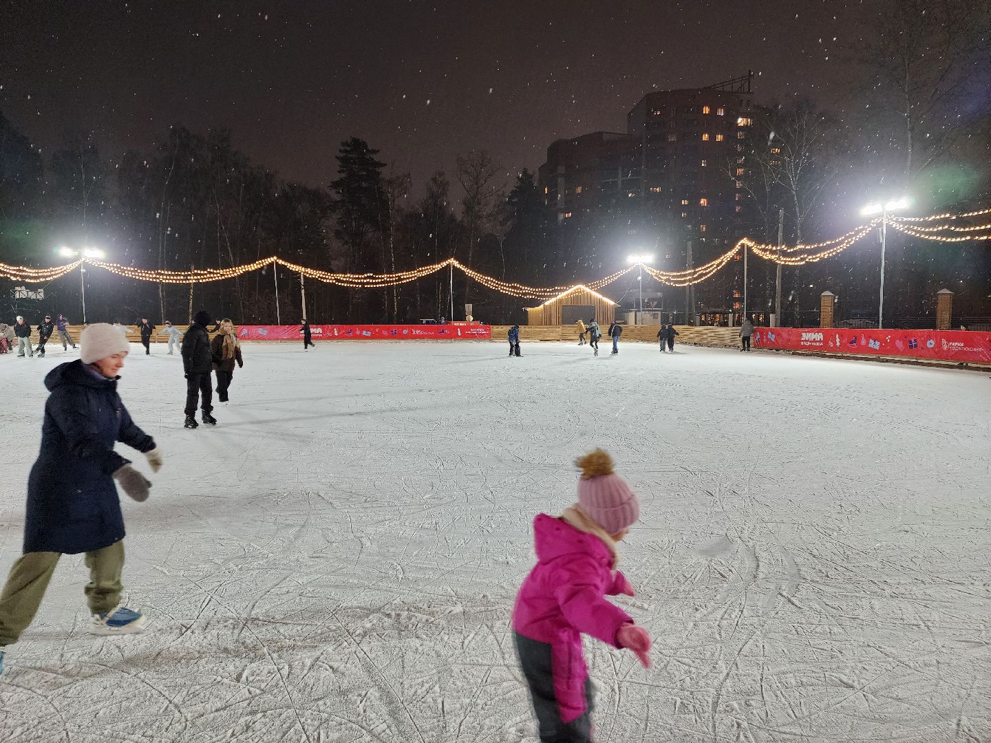 раменское, благоустройство, каток у стадиона сатурн, вертикалка,