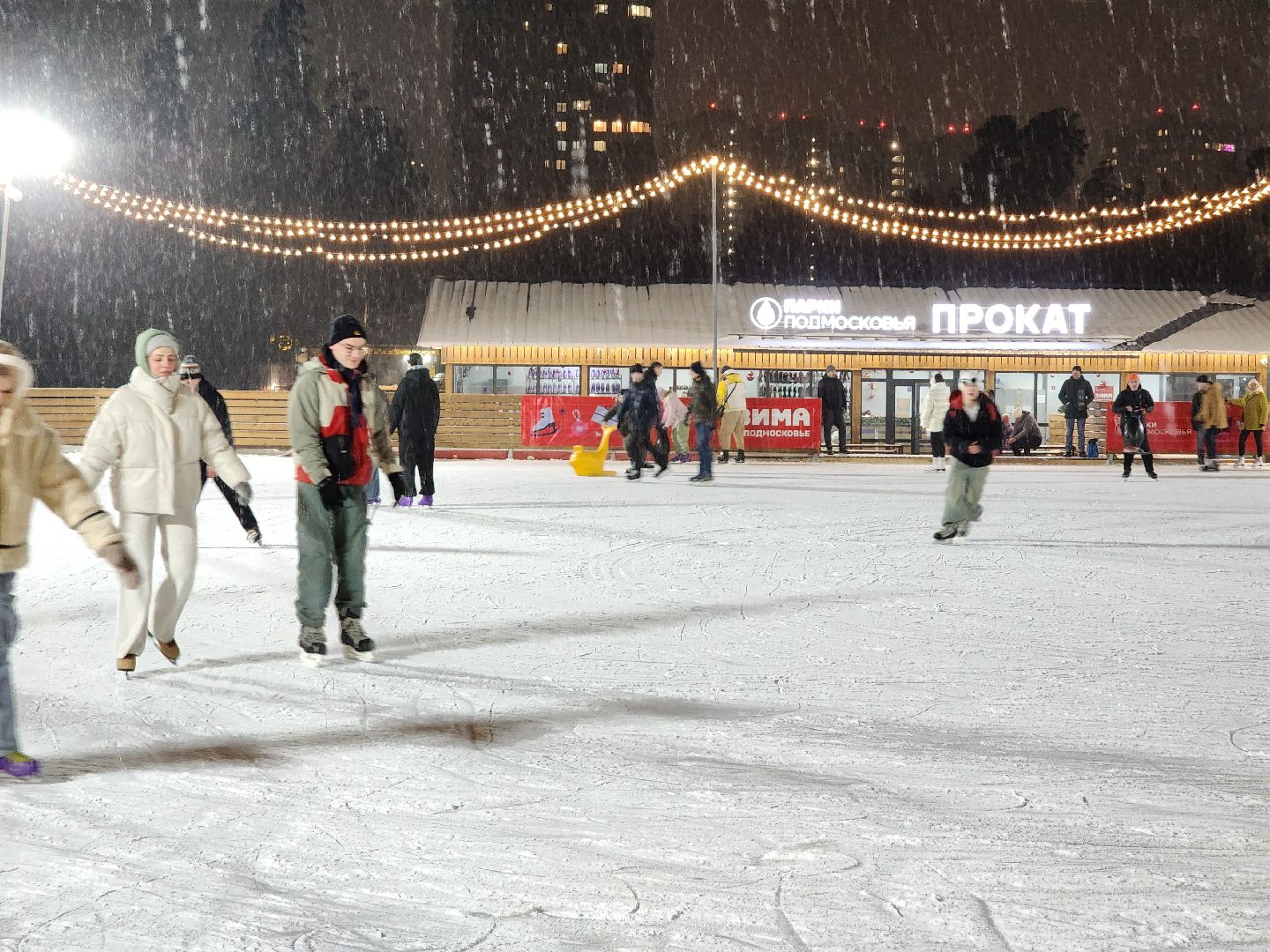 раменское, благоустройство, каток у стадиона сатурн, вертикалка,