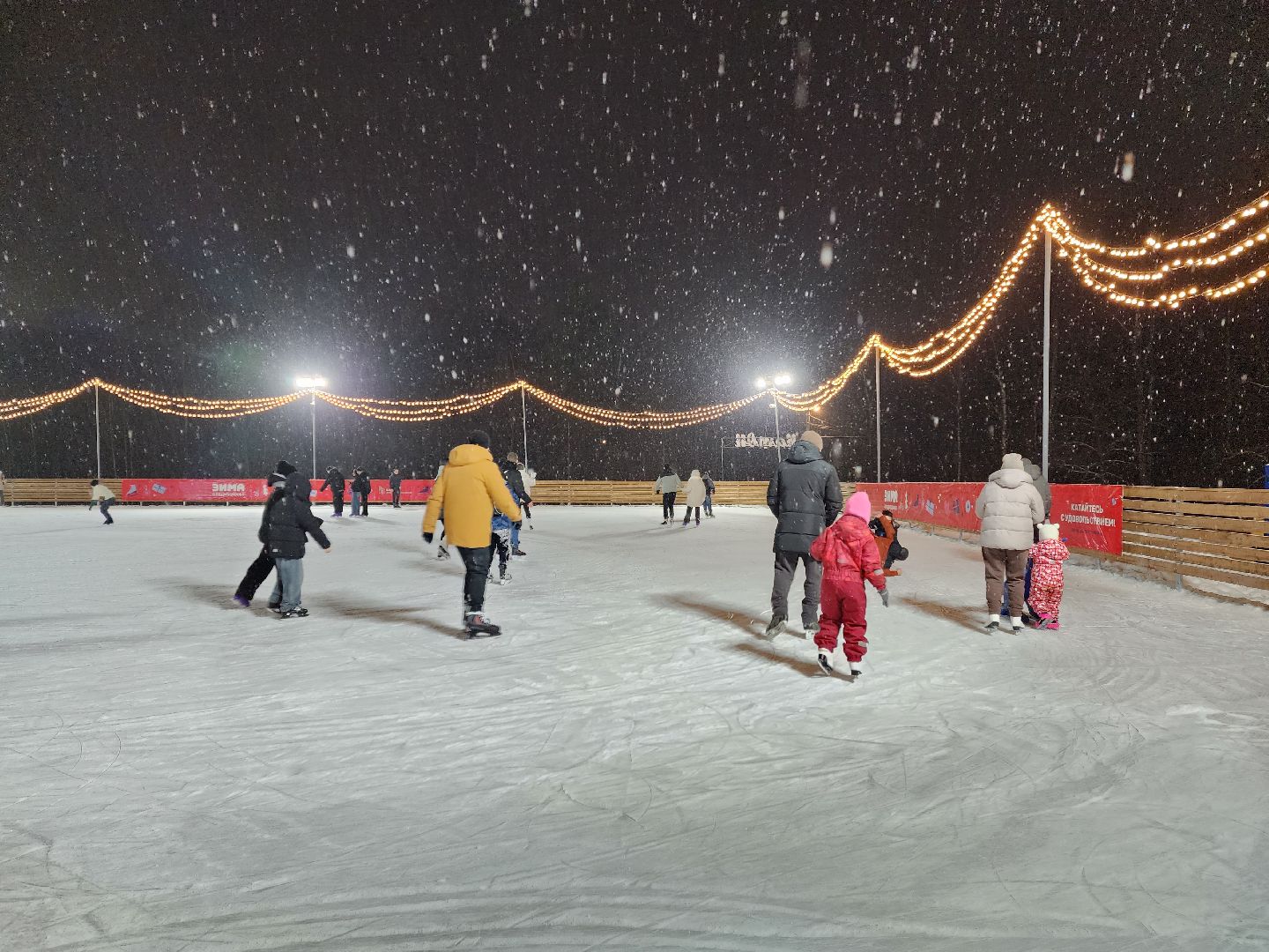 раменское, благоустройство, каток у стадиона сатурн, вертикалка,