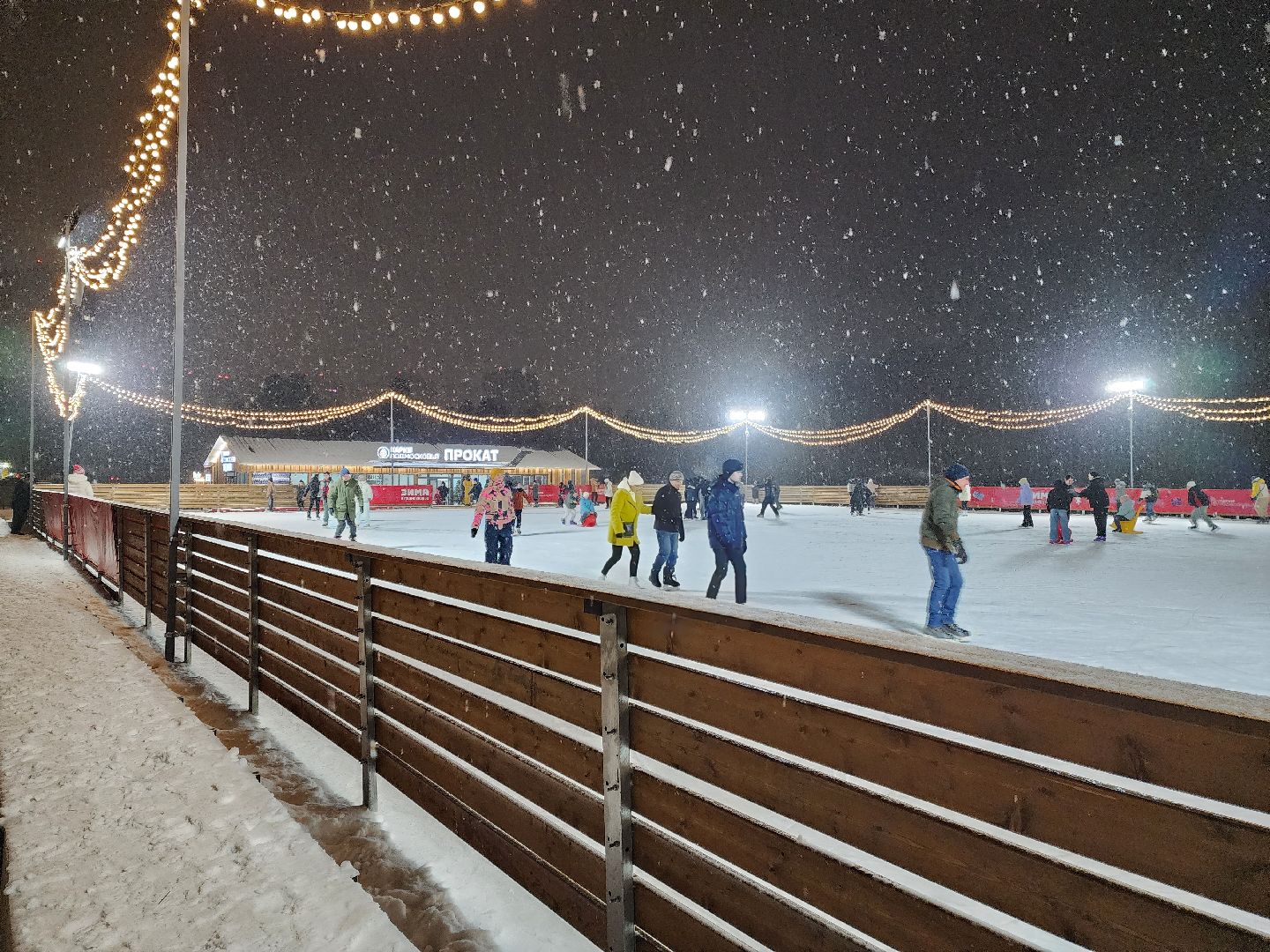 раменское, благоустройство, каток у стадиона сатурн, вертикалка,
