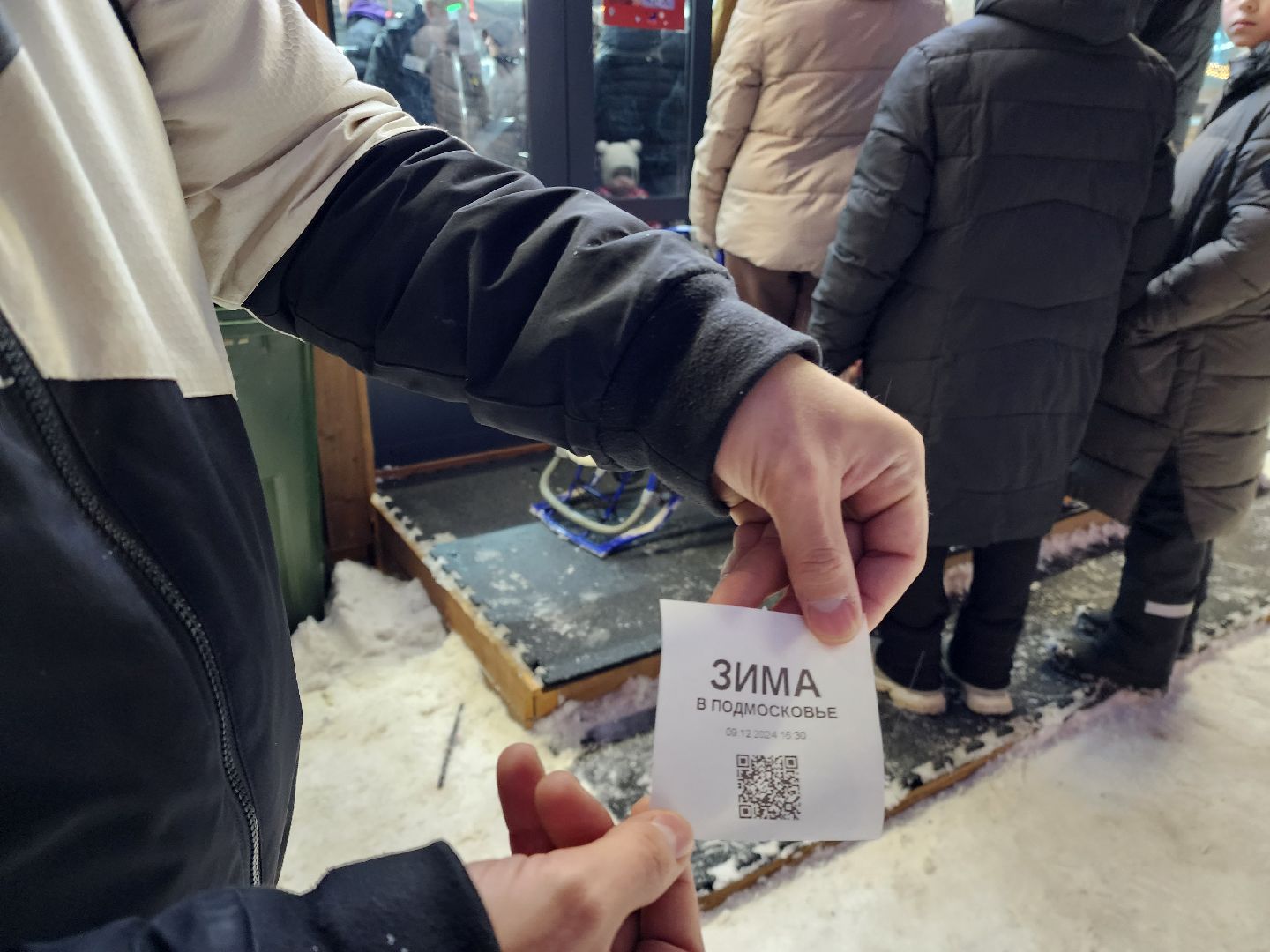 раменское, благоустройство, каток у стадиона сатурн, вертикалка,