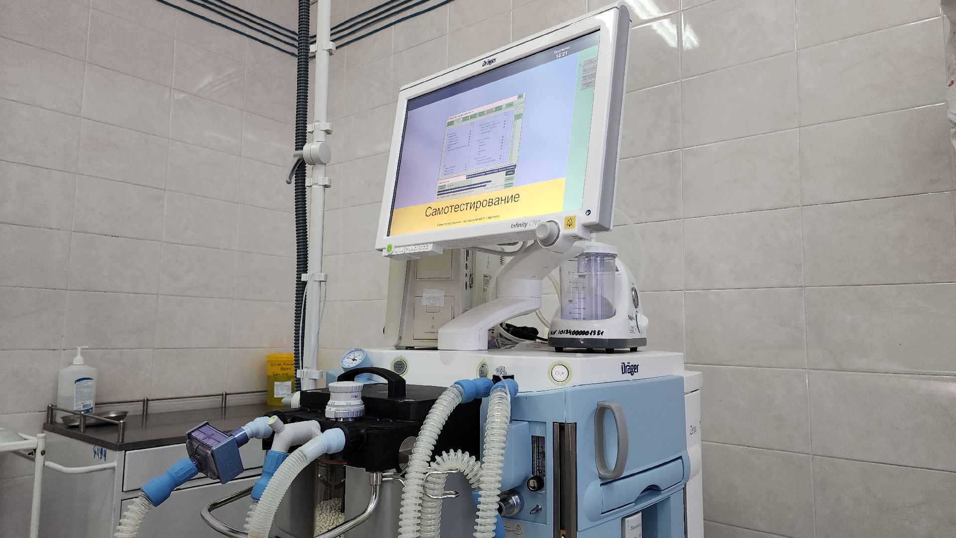 кашира, новое оборудование, каширская больница, анестезиология,