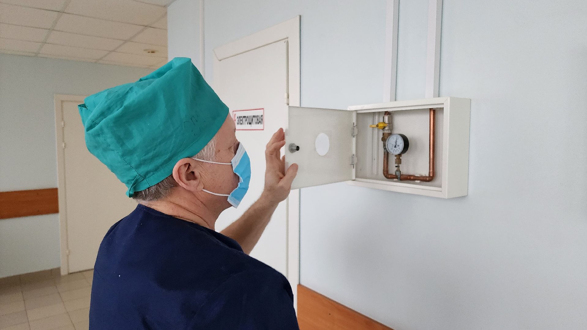 кашира, новое оборудование, каширская больница, анестезиология,