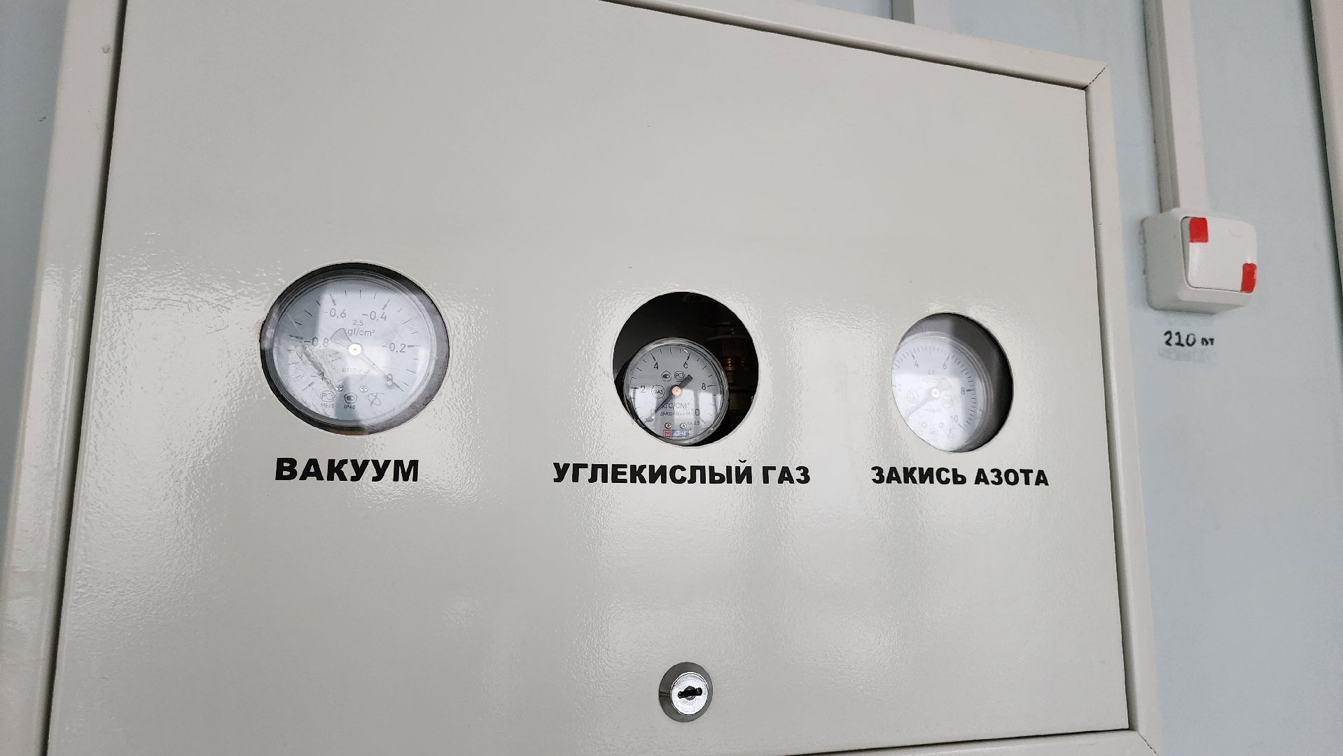 кашира, новое оборудование, каширская больница, анестезиология,