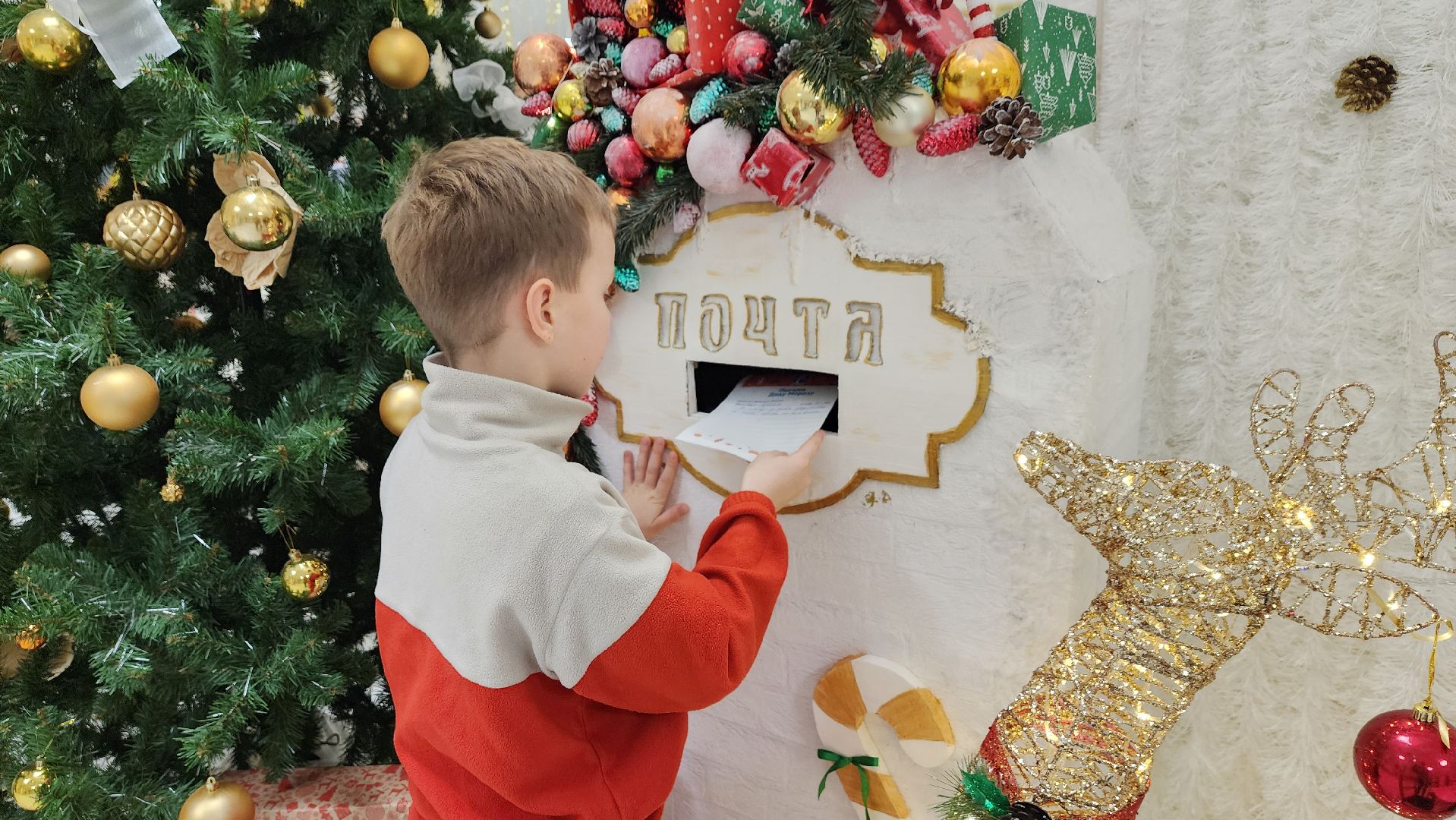 Солнечногорск, вертикалки, кдц тимоново, почта деда мороза, зима в подмосковье,