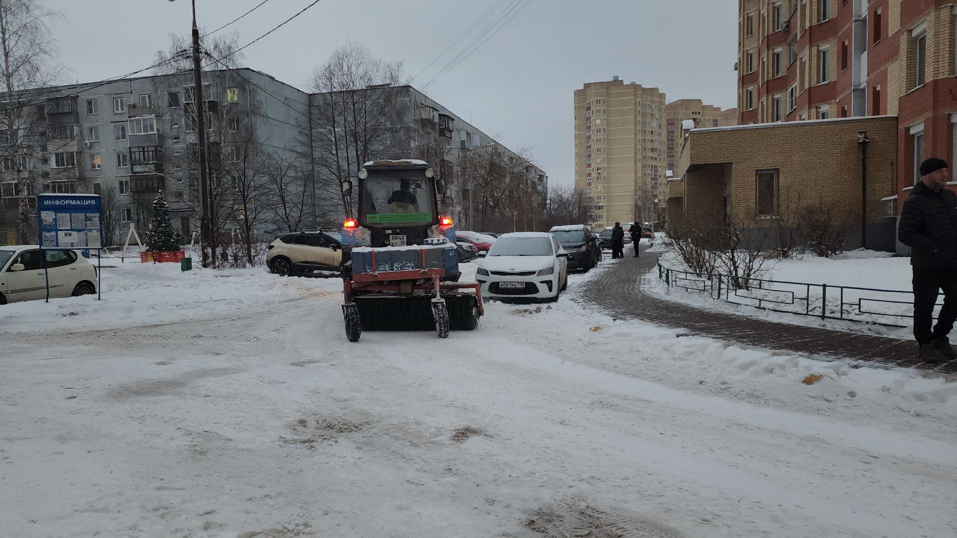 уборка, снег, снег и наледь, уборка снега, снегопад, жкх, трактор, дворник, дворники, уборка снега трактором, вертикалки,