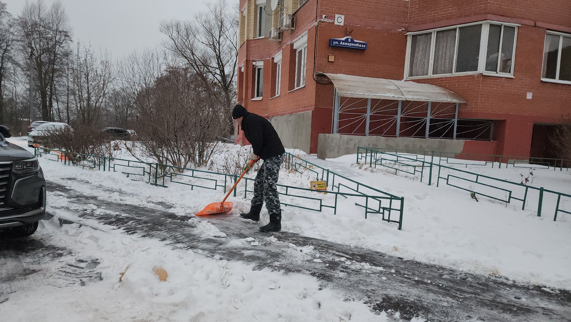 уборка, снег, снег и наледь, уборка снега, снегопад, жкх, трактор, дворник, дворники, уборка снега трактором, вертикалки,
