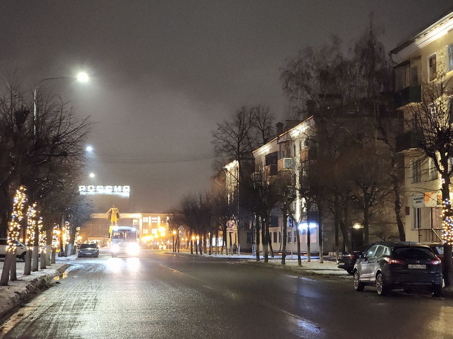 серпухов, подмосковье, зима в подмосковье, украсили город, новый год, вертикалки,