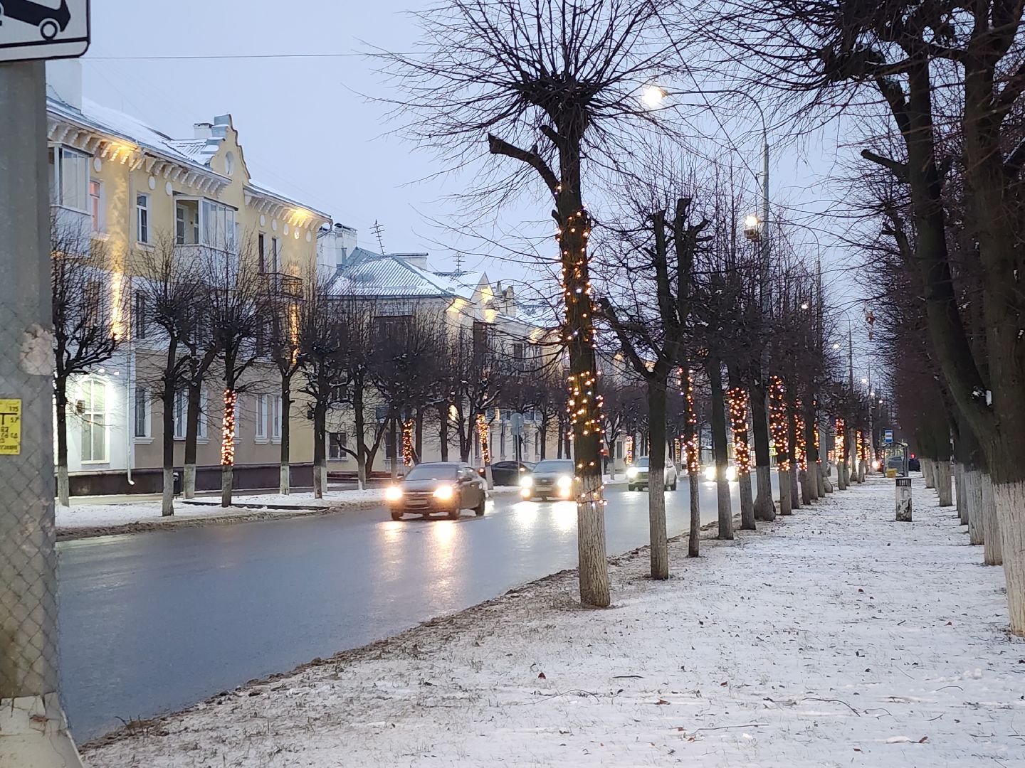 серпухов, подмосковье, зима в подмосковье, украсили город, новый год, вертикалки,