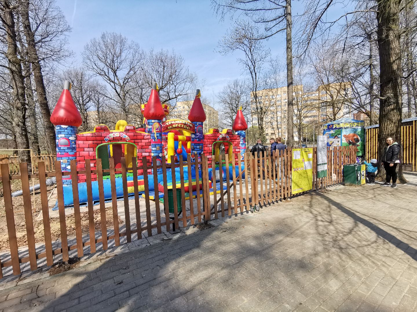 Подольск, парки