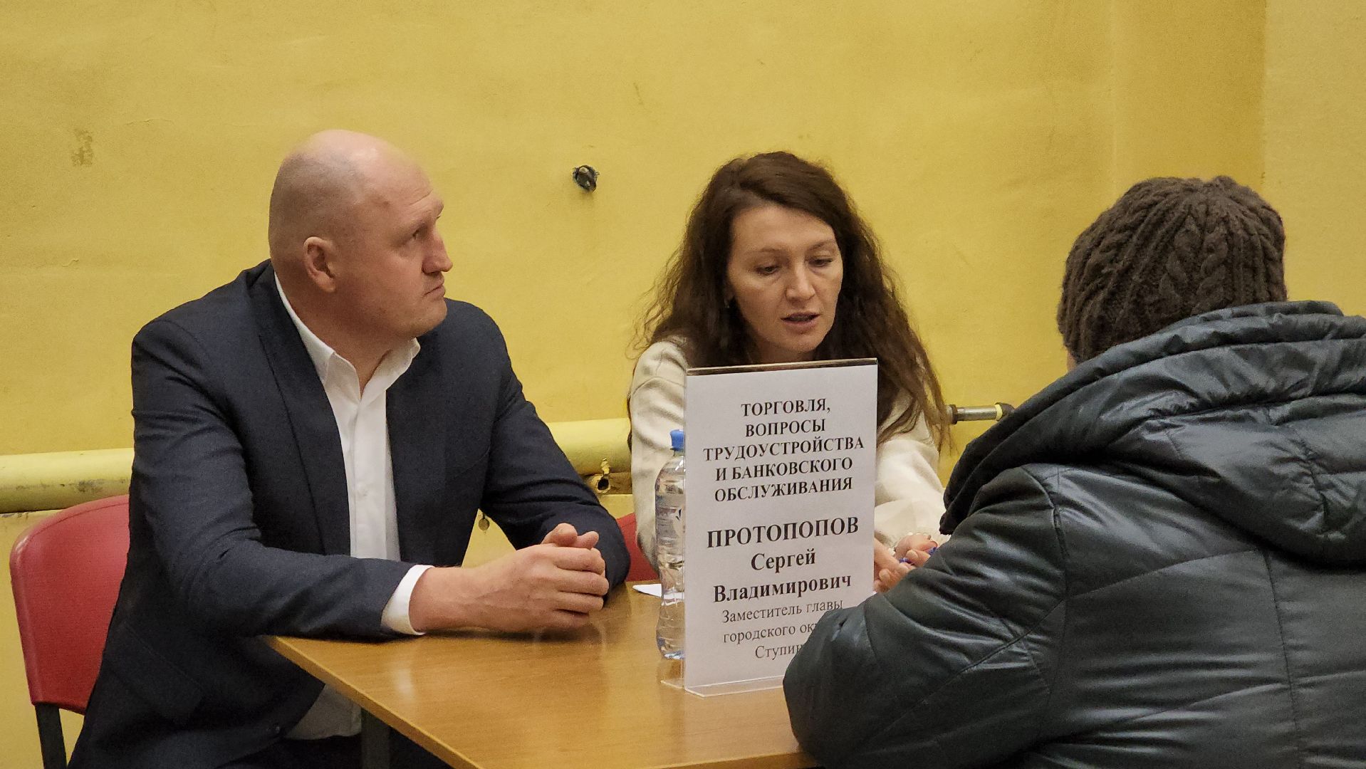 ступино, выездная администиация, мост в старой ситне,