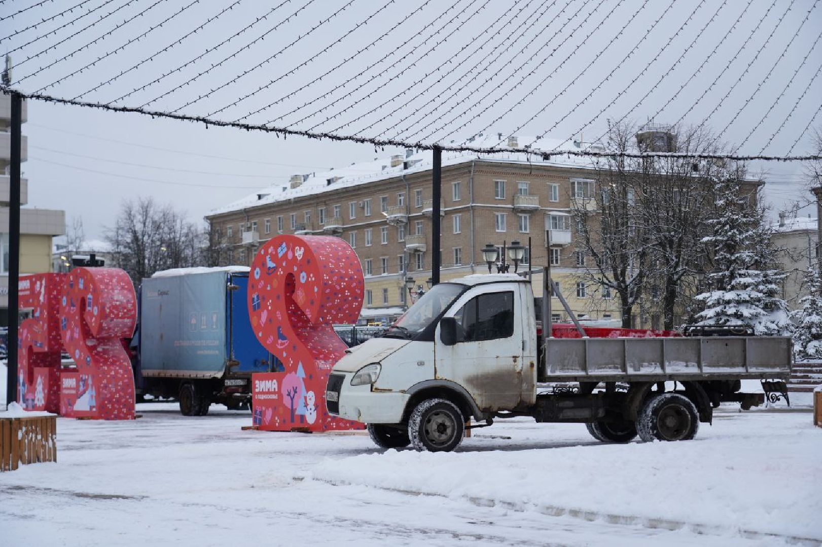 Новый год, Благоустройство, Украшение, Елка, Сергиев Посад, Сергиево-Посадский городской округ, вертикалки,
