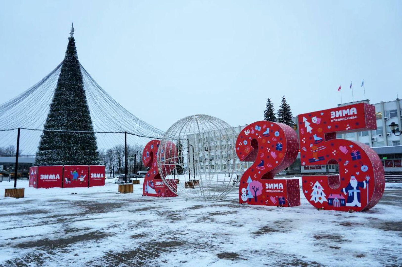 Новый год, Благоустройство, Украшение, Елка, Сергиев Посад, Сергиево-Посадский городской округ, вертикалки,