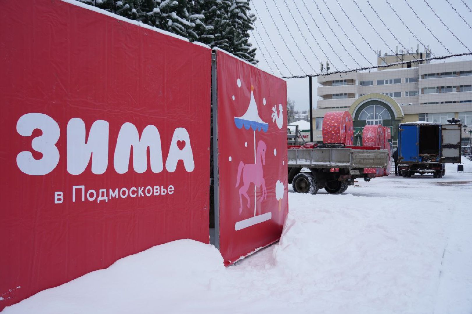 Новый год, Благоустройство, Украшение, Елка, Сергиев Посад, Сергиево-Посадский городской округ, вертикалки,