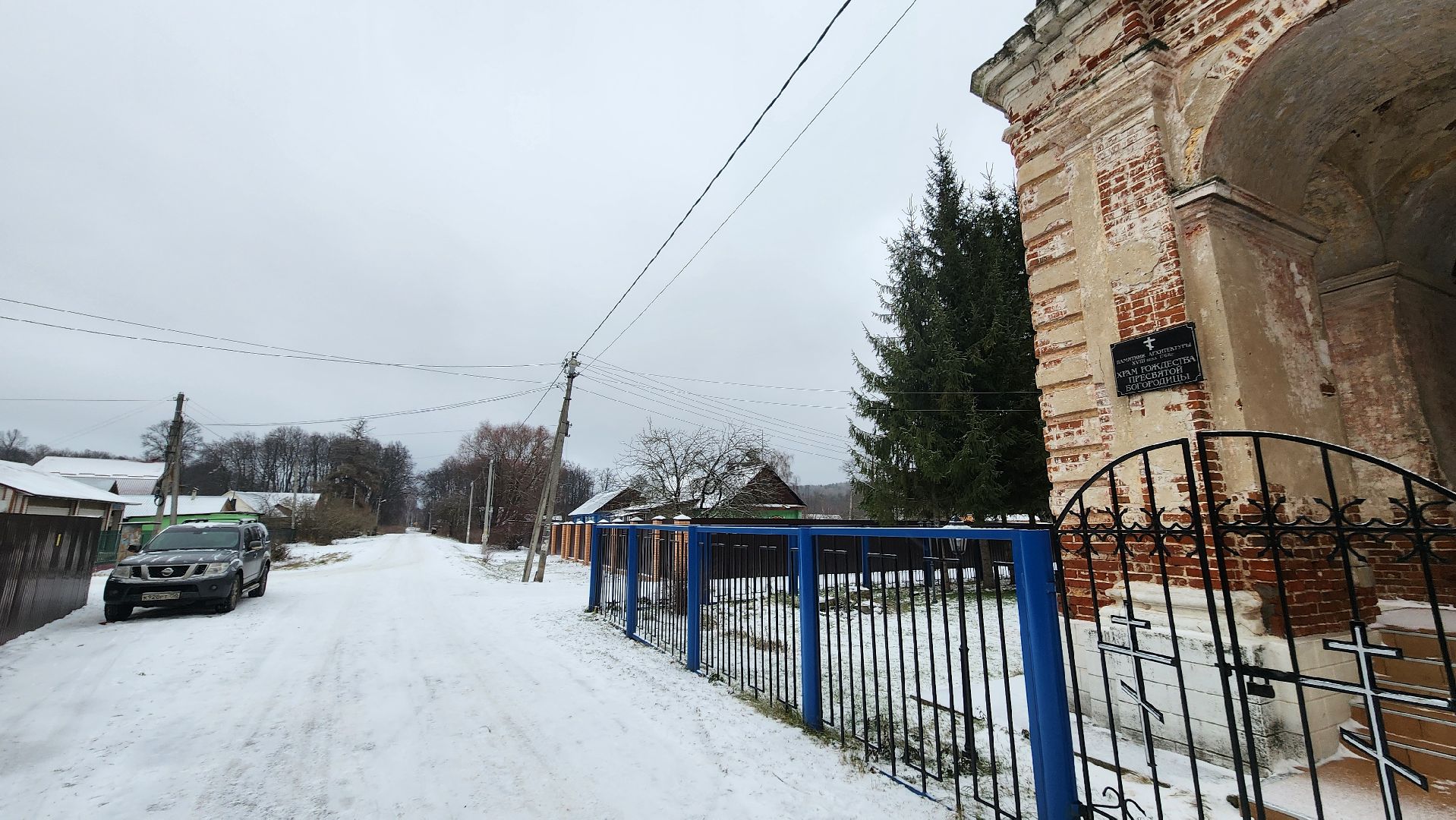 ступино, выездная администрация, старая ситня,