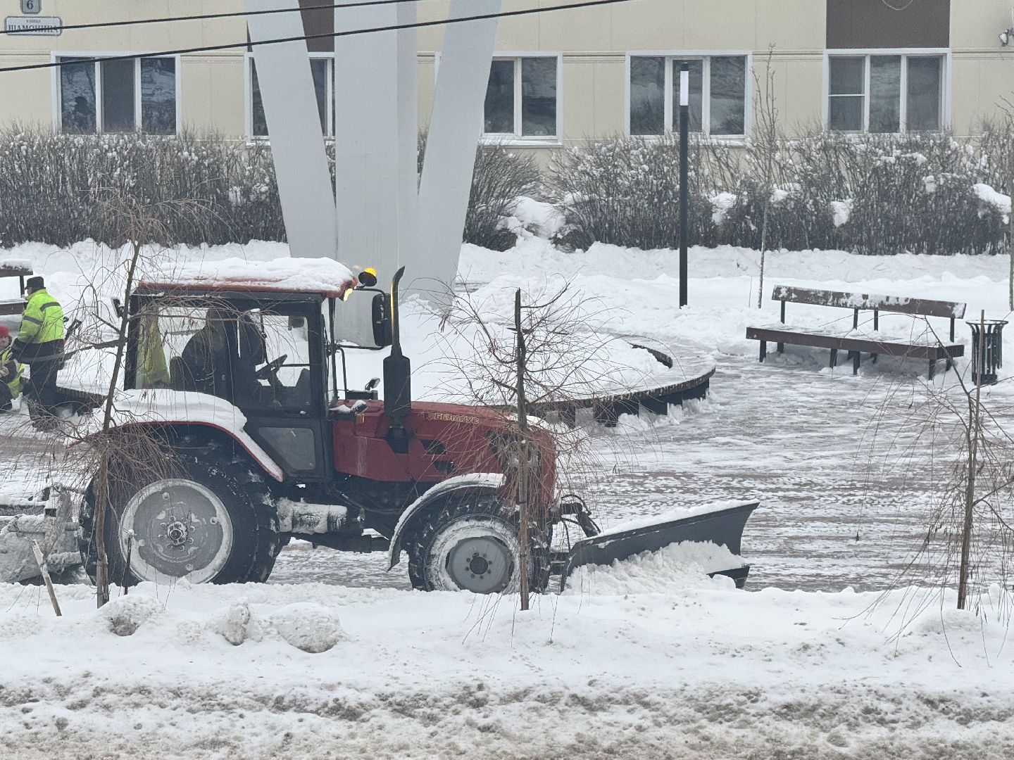 шаховская, уборка снега, зима, коммунальная служба, вертикалки,