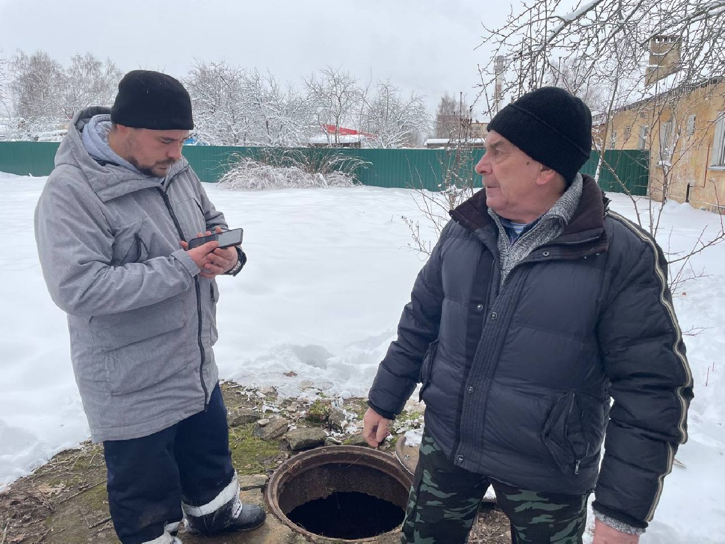 талдом, поселок северный, минэнерго, чп, вертикалка,