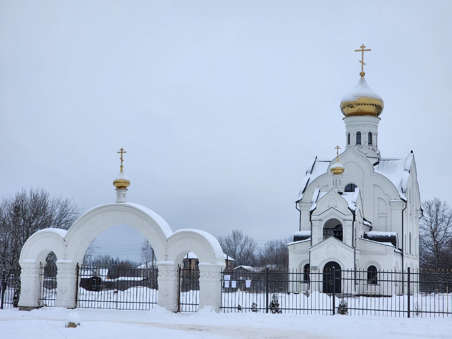 одинцово, часцы, выездная администрация,