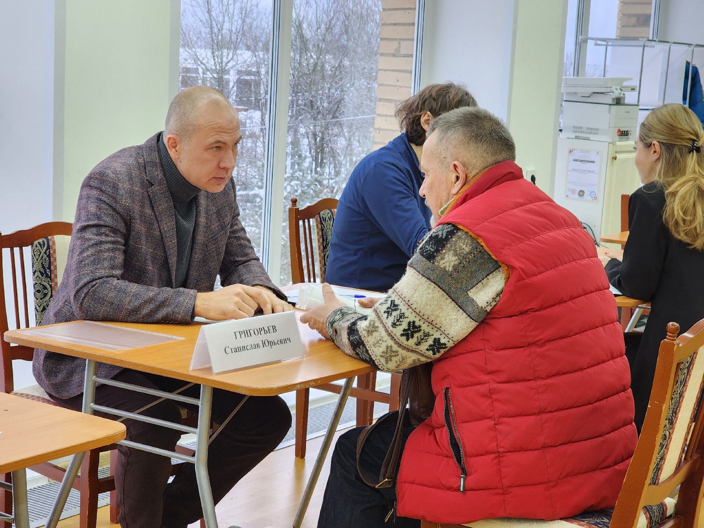 одинцово, часцы, выездная администрация,