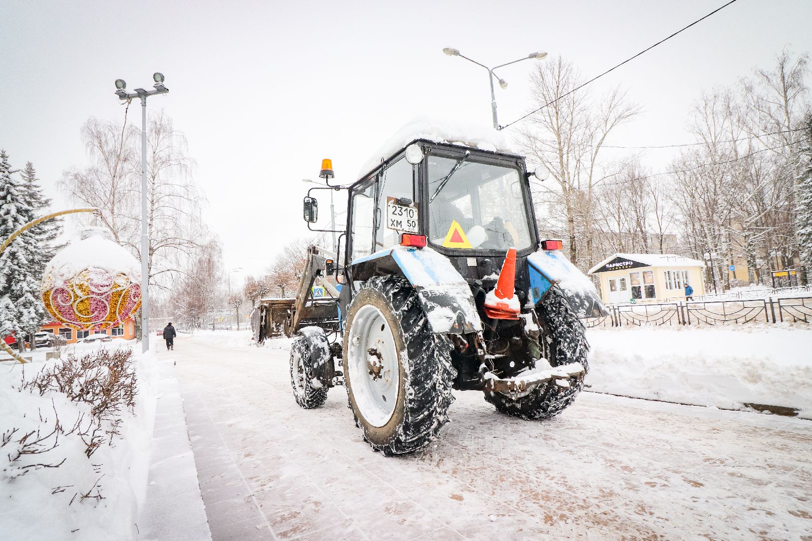 Клин, общество, ЖКХ, уборка снега, вертикалки,