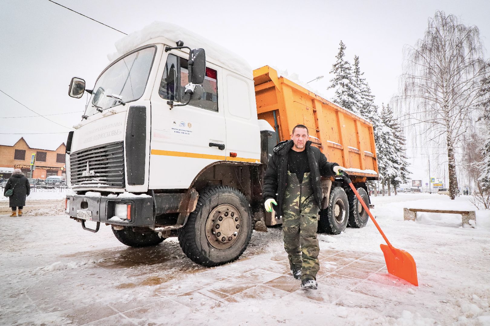 Клин, общество, ЖКХ, уборка снега, вертикалки,