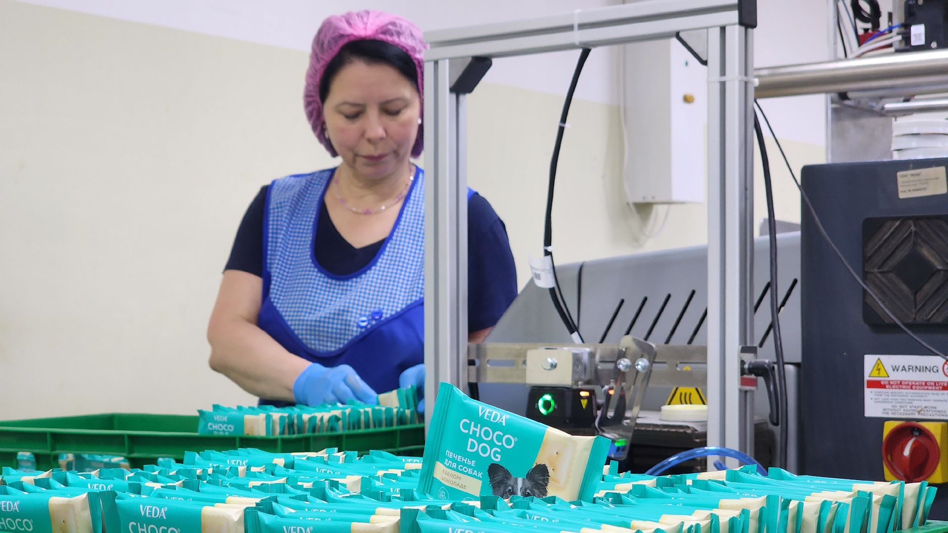 протвино, г о серпухов, экономика, веда, компания веда,