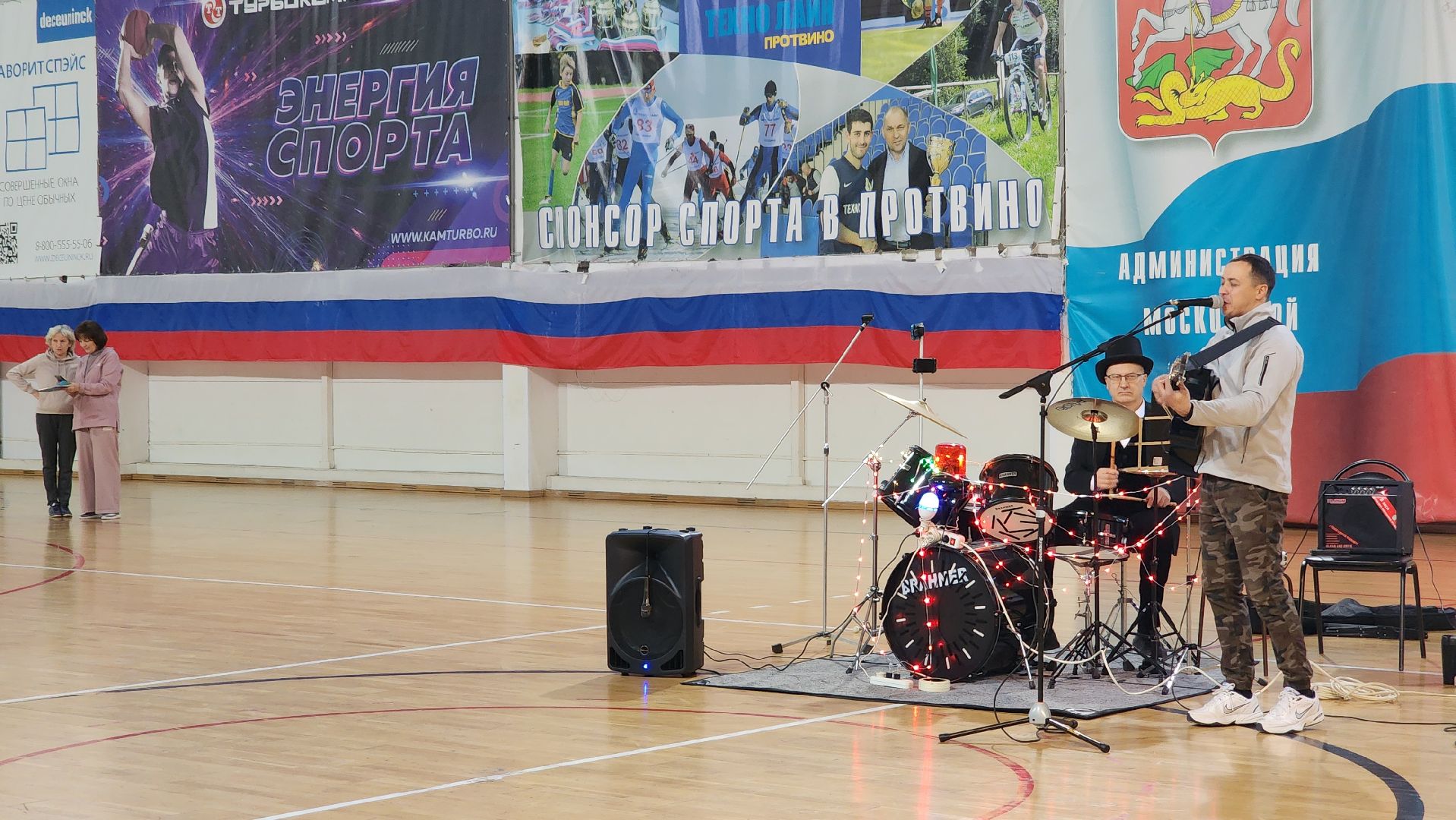 день инвалида, спорт в сердце, протвино, импульс,