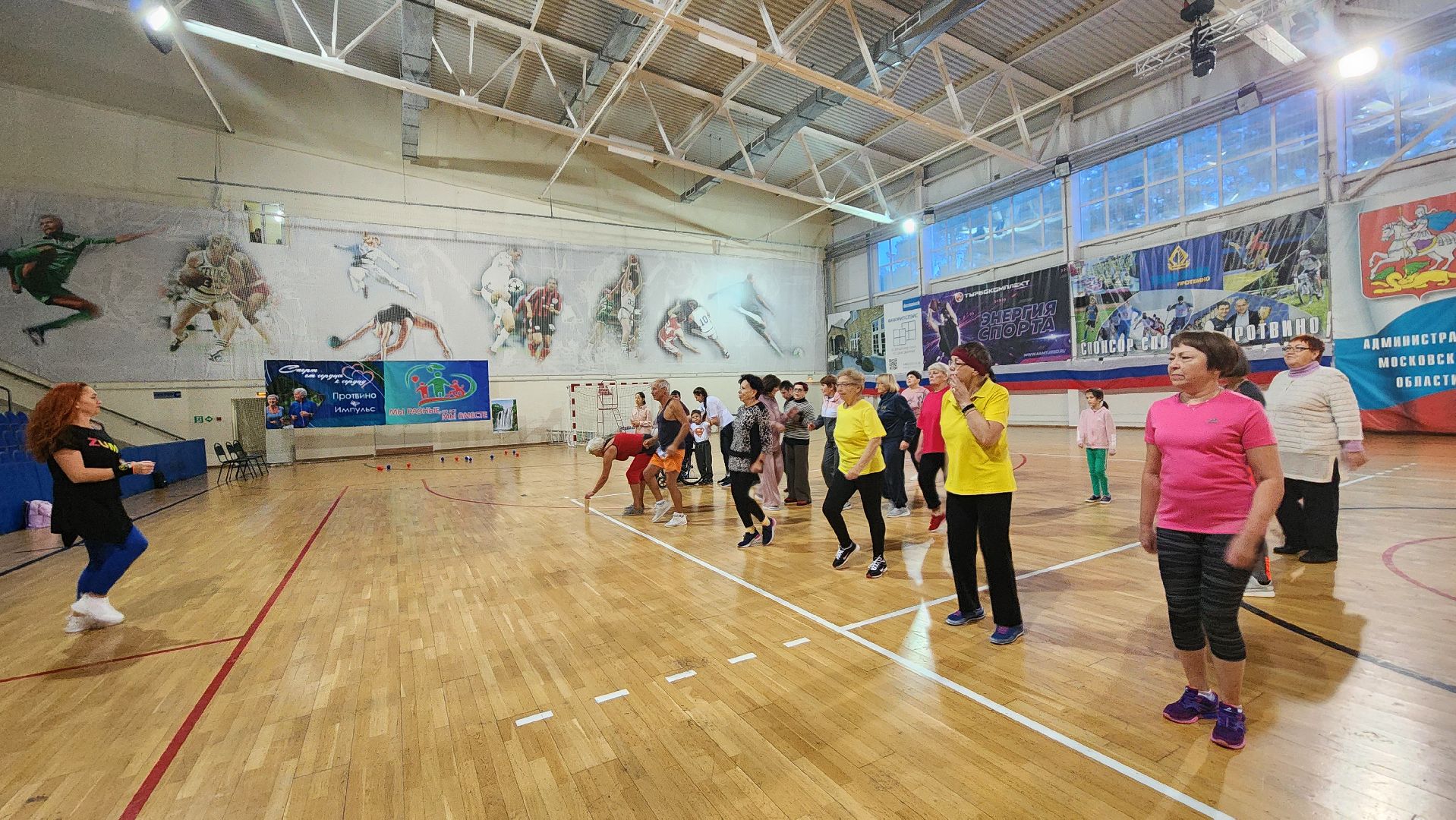 день инвалида, спорт в сердце, протвино, импульс,