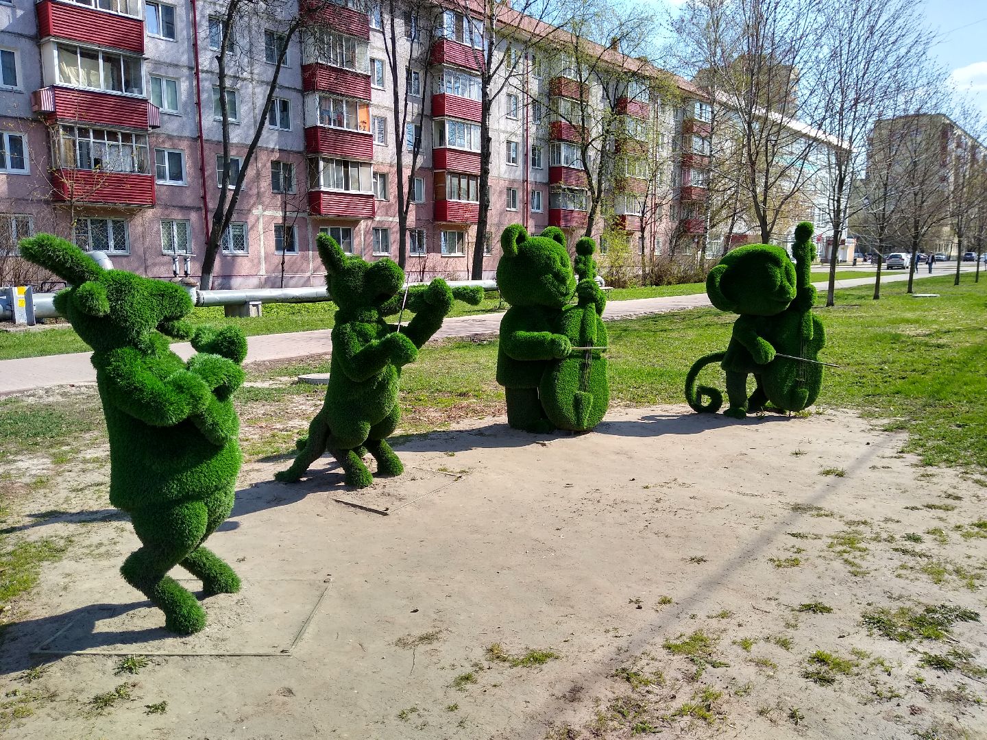 Раменское, благоустройство, топиарии