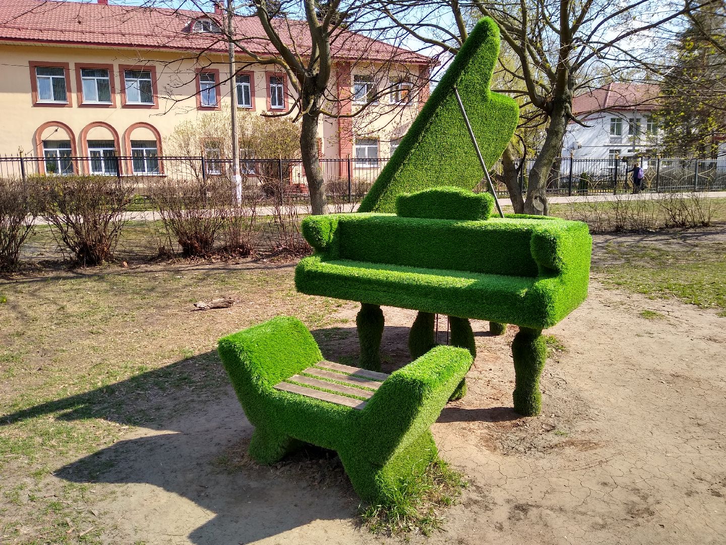 Раменское, благоустройство, топиарии