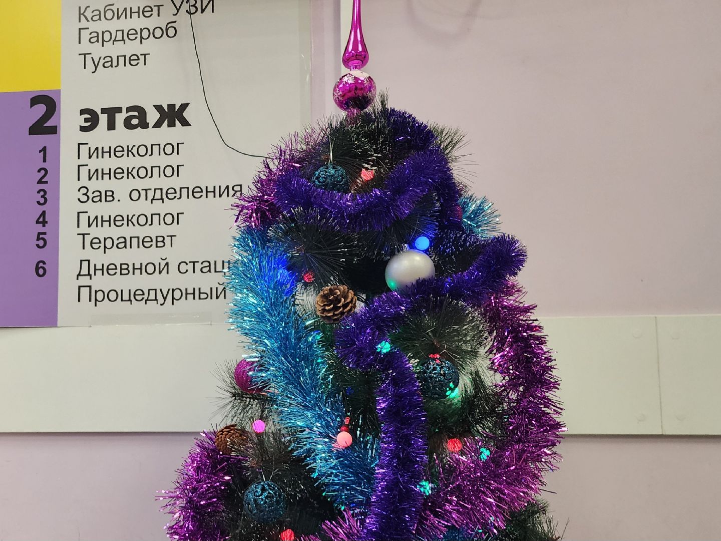 котельники, медицина, врачи, мамы, материнство,