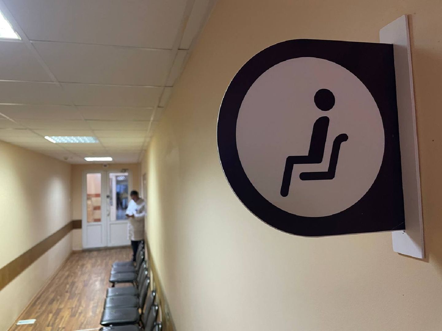 дмитров, дмитровская больница, синьковская поликлиника,