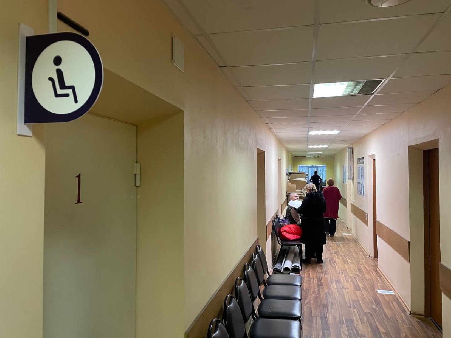 дмитров, дмитровская больница, синьковская поликлиника,