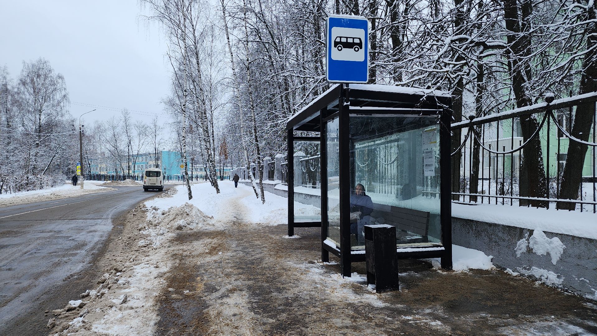 ЖКХ, Благоустройство, уборка снега, сннегопад, Лосино-Петровский, вертикалки,