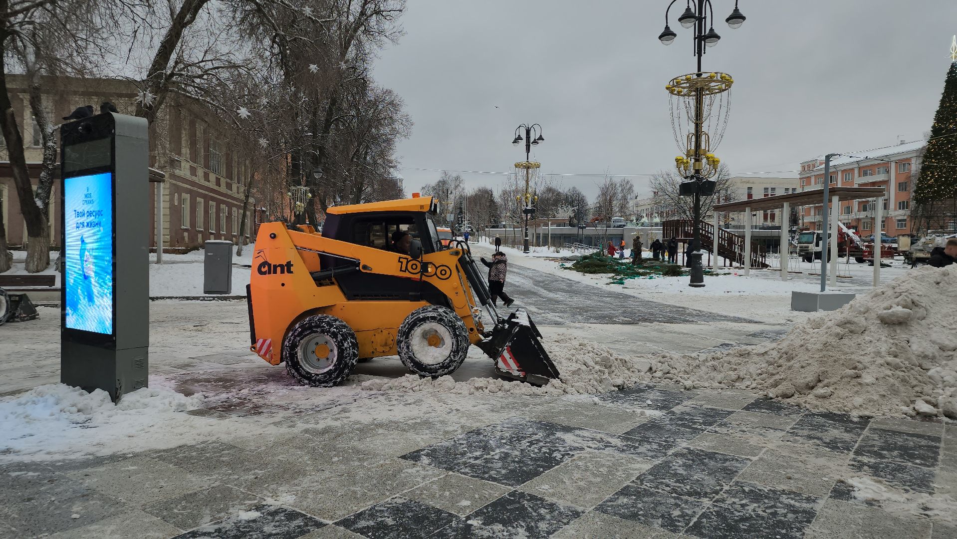 уборка, снегопад, коммунальные службы, Ногинск, Богородский городской округ, вертикалки