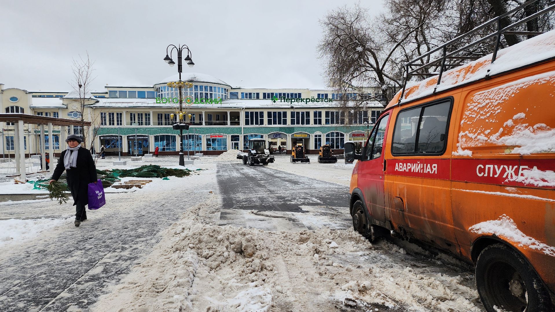 уборка, снегопад, коммунальные службы, Ногинск, Богородский городской округ, вертикалки