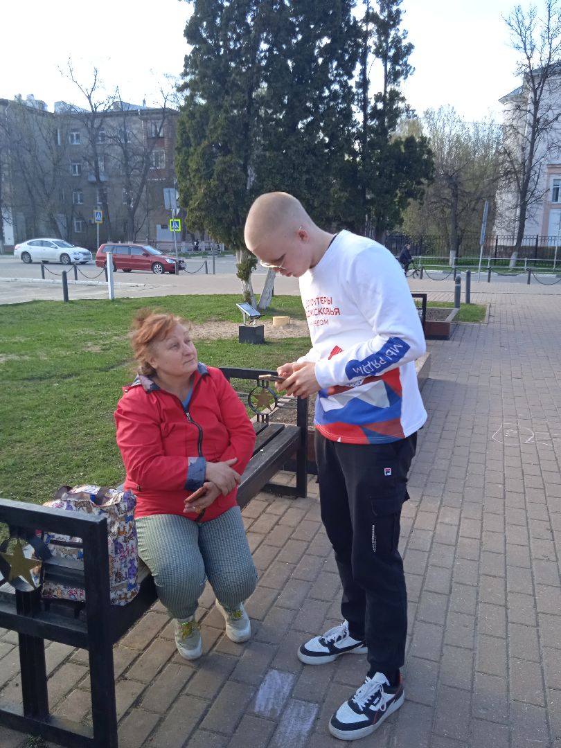 голосование, всероссийское, объекты, благоустройства, волонтёры