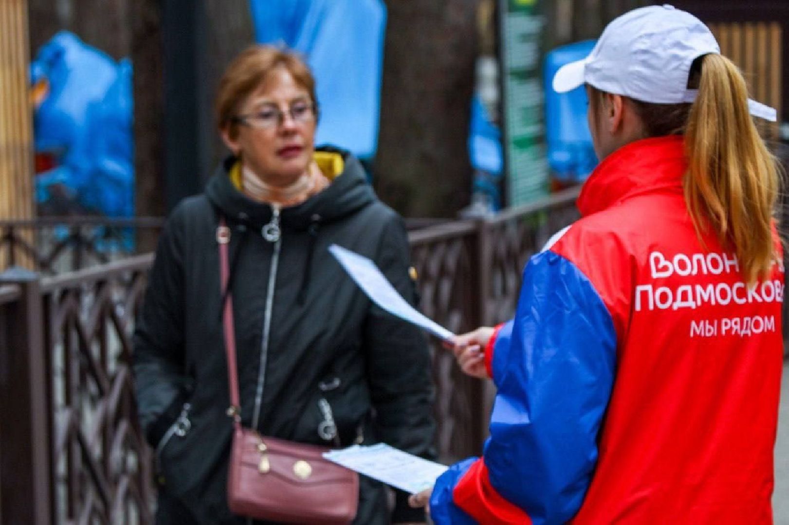 голосование, всероссийское, объекты, благоустройства, волонтёры